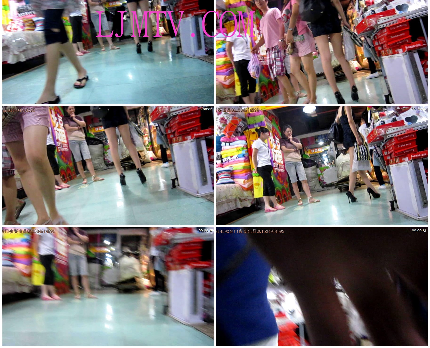 名门夜宴2010早期极品街拍珍藏版合集一0 (33)