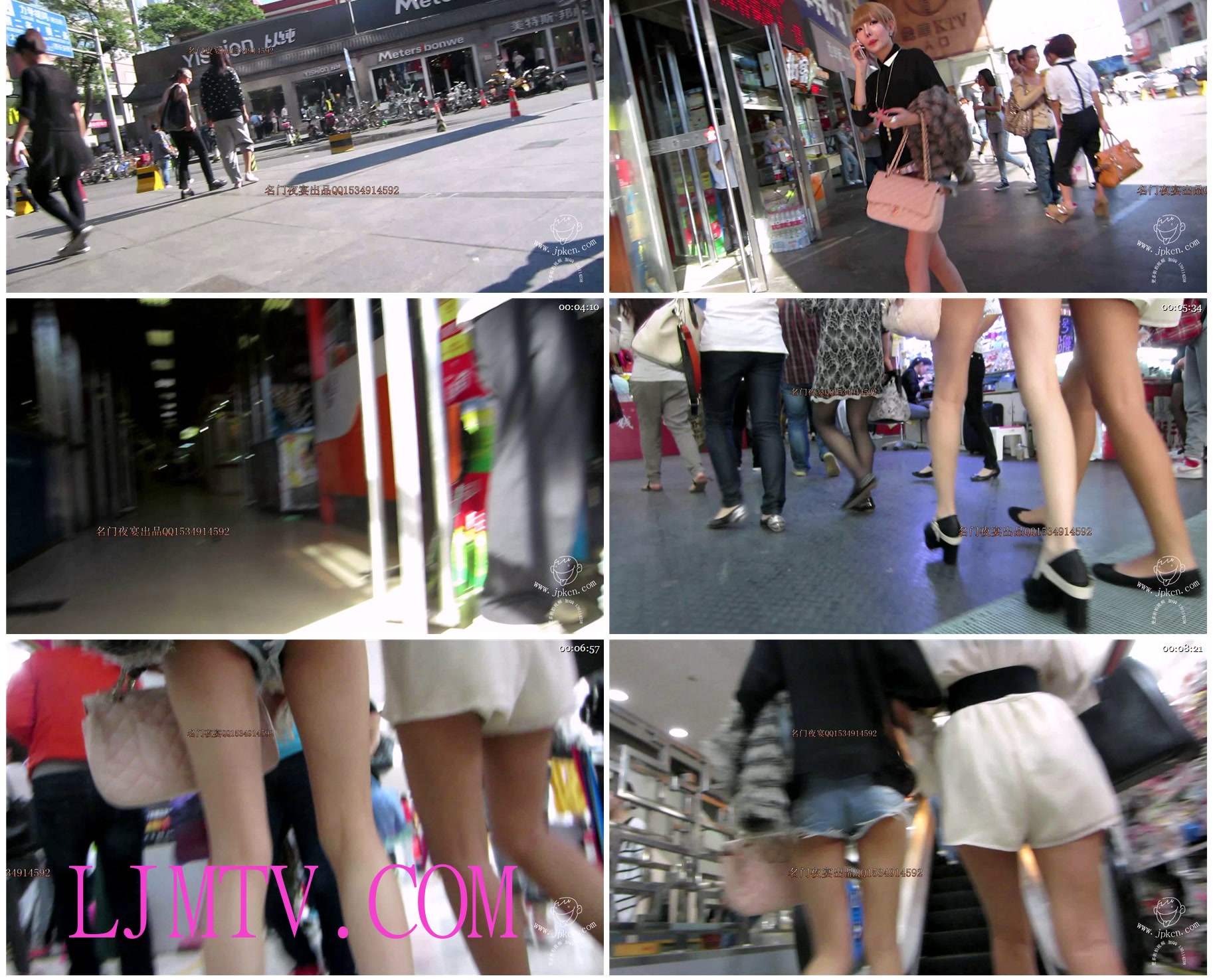 名门夜宴2012-2013精选街拍CD抄底第二部分MVI_2393