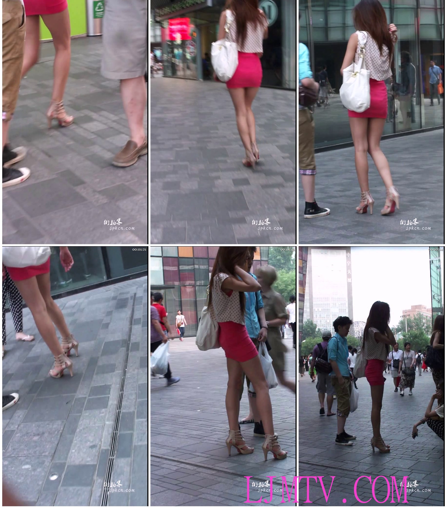 海阔天空2011夏季街拍视频合集一MAH08574
