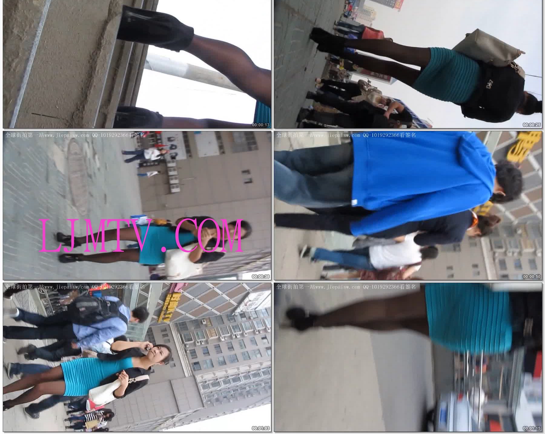 大忽悠街拍1046 (1) [2]