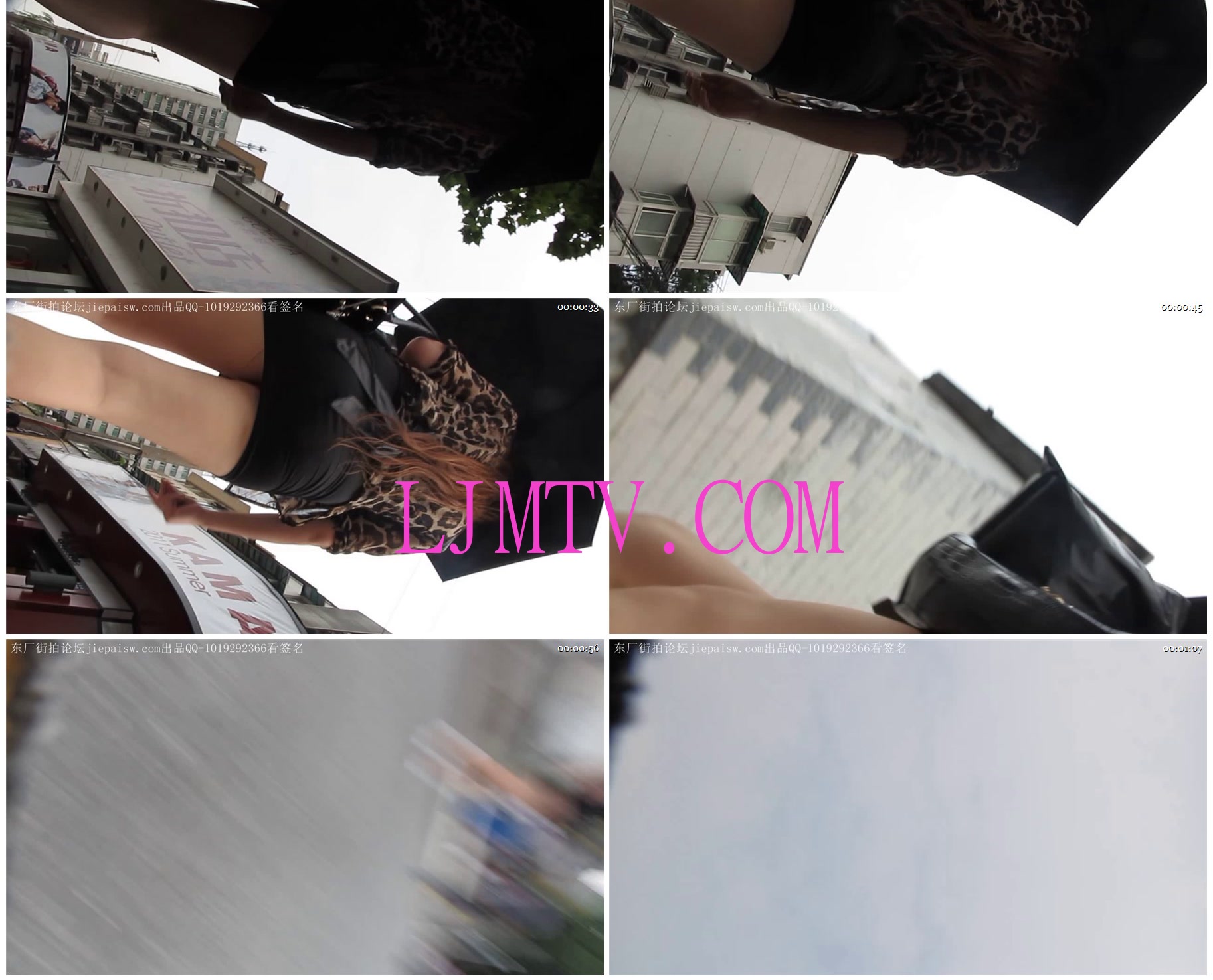 大忽悠街拍2013.1.23【强袭CD】狂摸豹纹包臀裙丰满骚妇PG和清纯卡通连衣粉裙美女上台阶裤袜裆露出11(1)