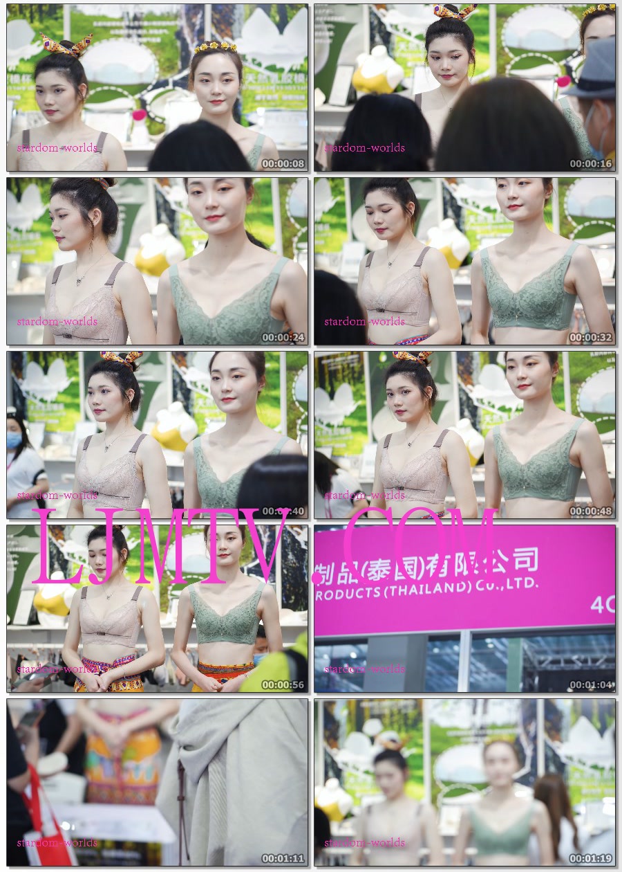 2021深圳内衣展春-12三宝乳胶性感美女模特秀场Show下着