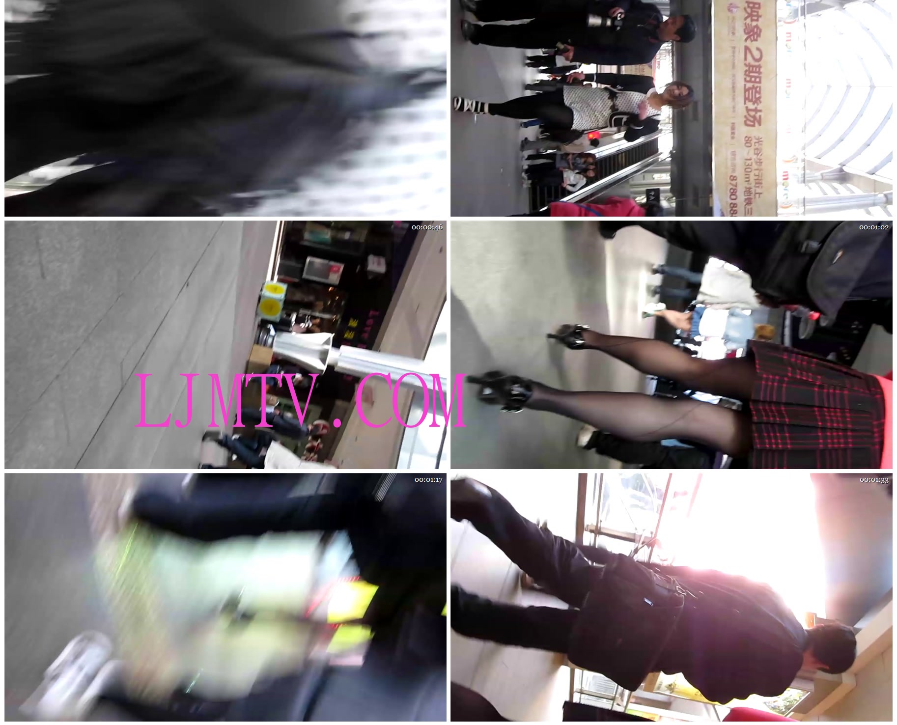 BPWS街拍之王街拍抄底CD系列合集--739 (1)
