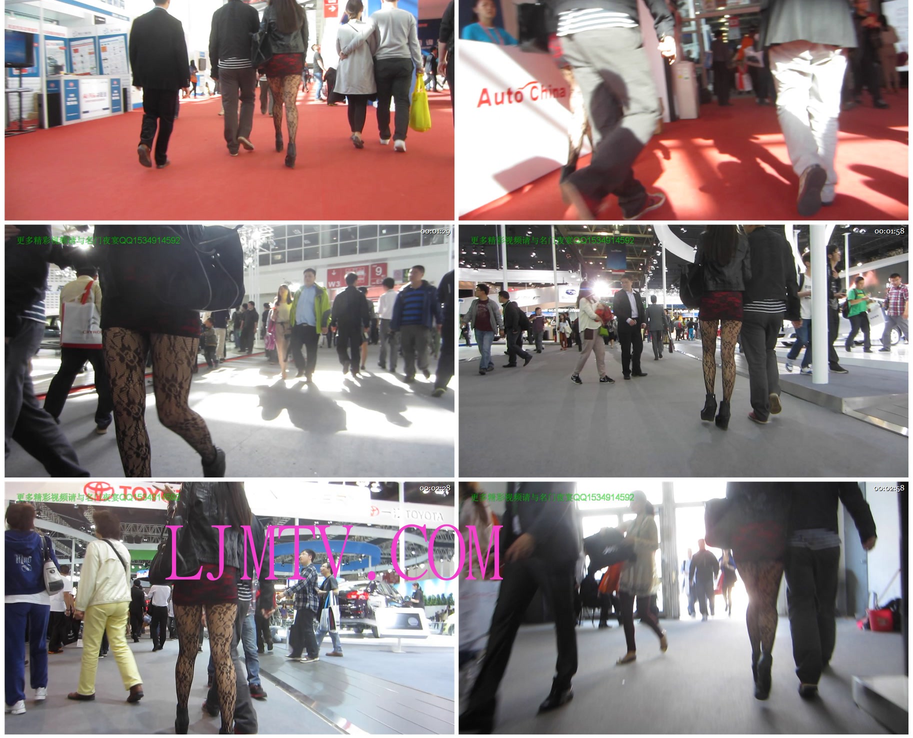 名门夜宴2012北京车展原版视频88部-63