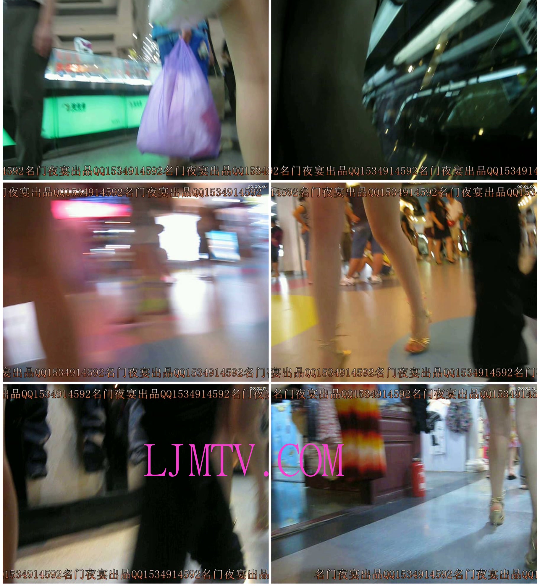名门夜宴2010早期极品街拍珍藏版合集一0 (54)