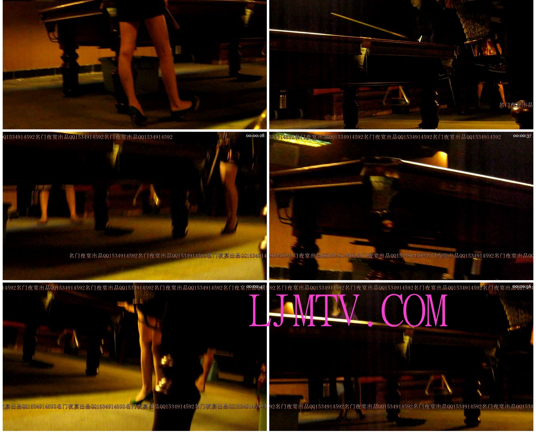 名门夜宴2010早期极品街拍珍藏版合集二0 (323)