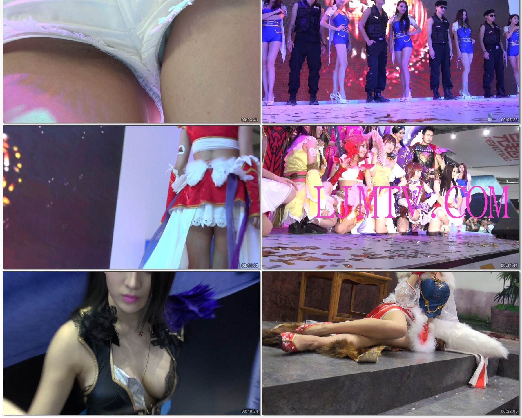 海阔天空2013chinajoy超清无水印版1 (4)