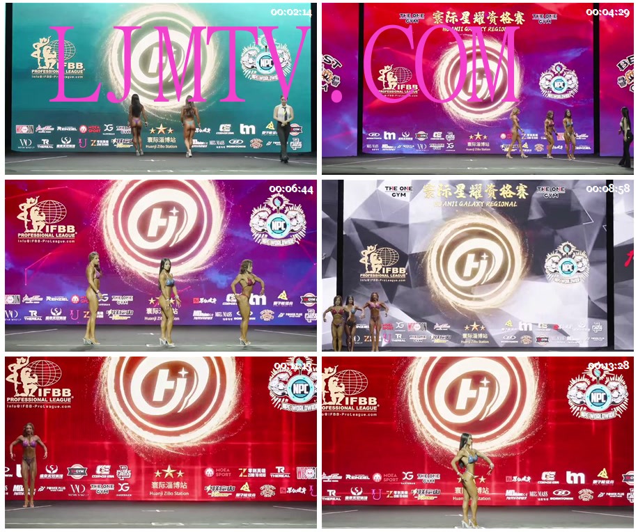 女子健身2025寰际星耀资格赛淄博站女子形体-(1)