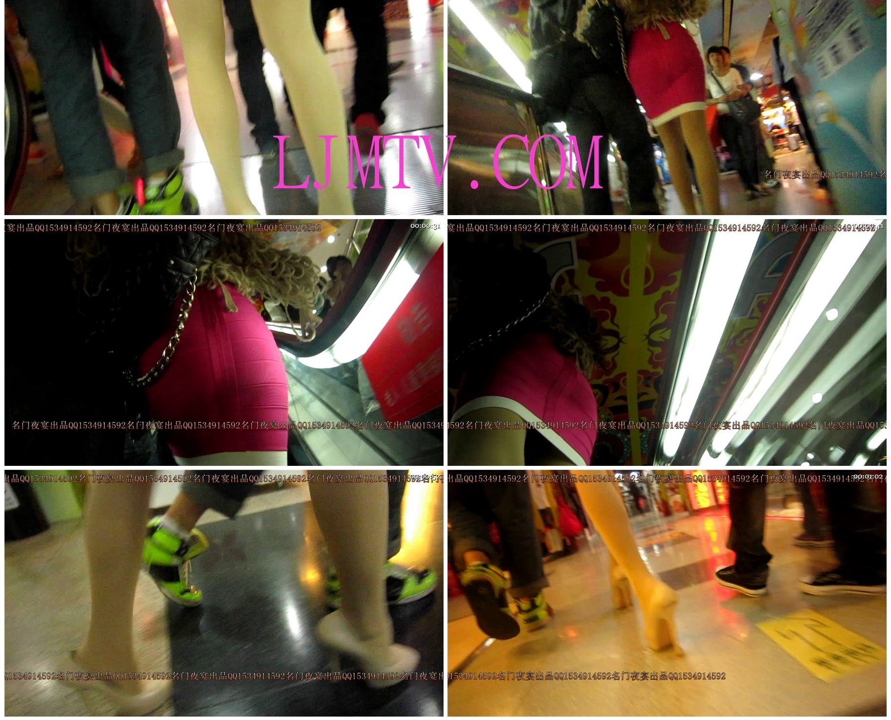 名门夜宴2010早期极品街拍珍藏版合集一0 (37)