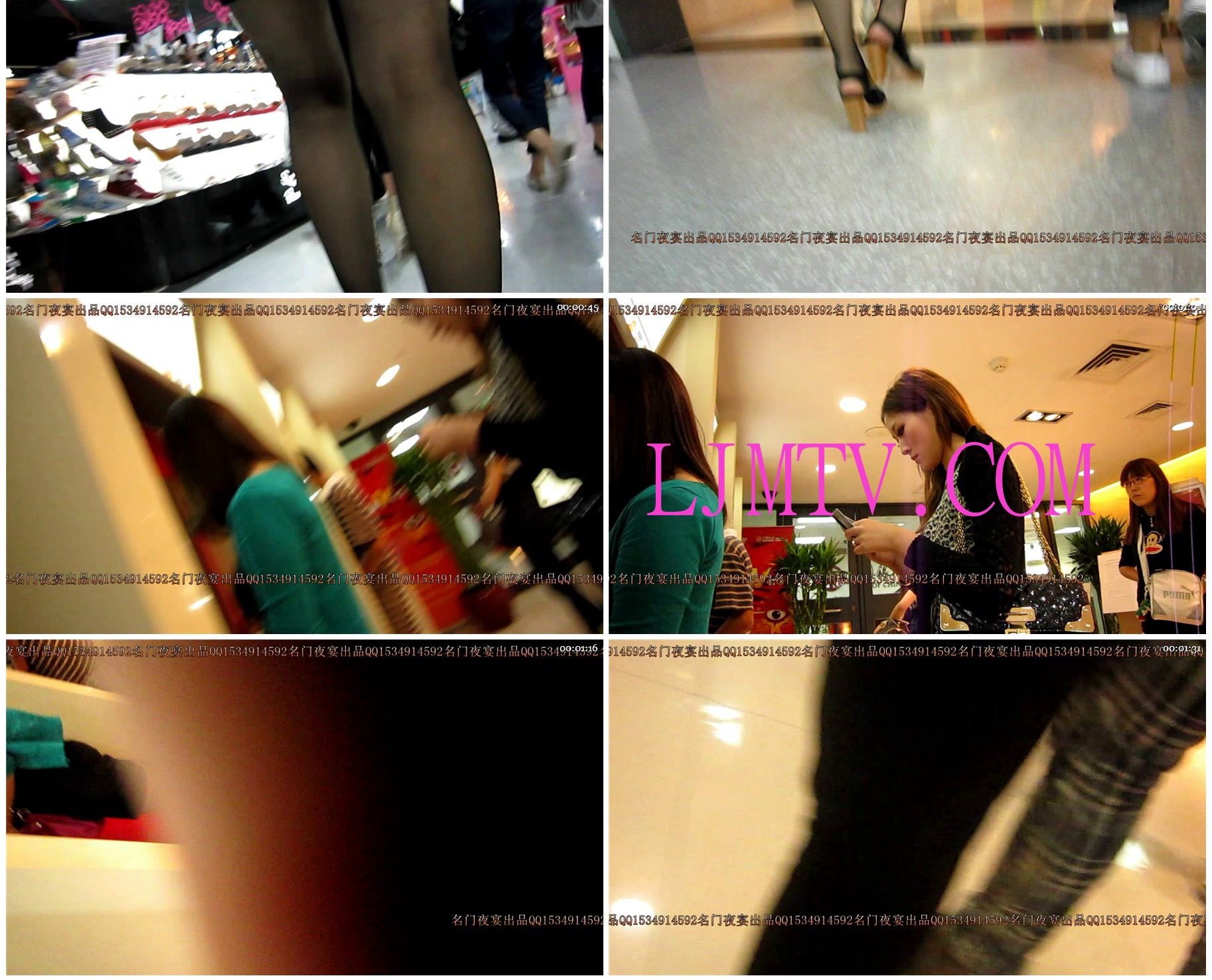 名门夜宴2010早期极品街拍珍藏版合集一0 (225)201451653633