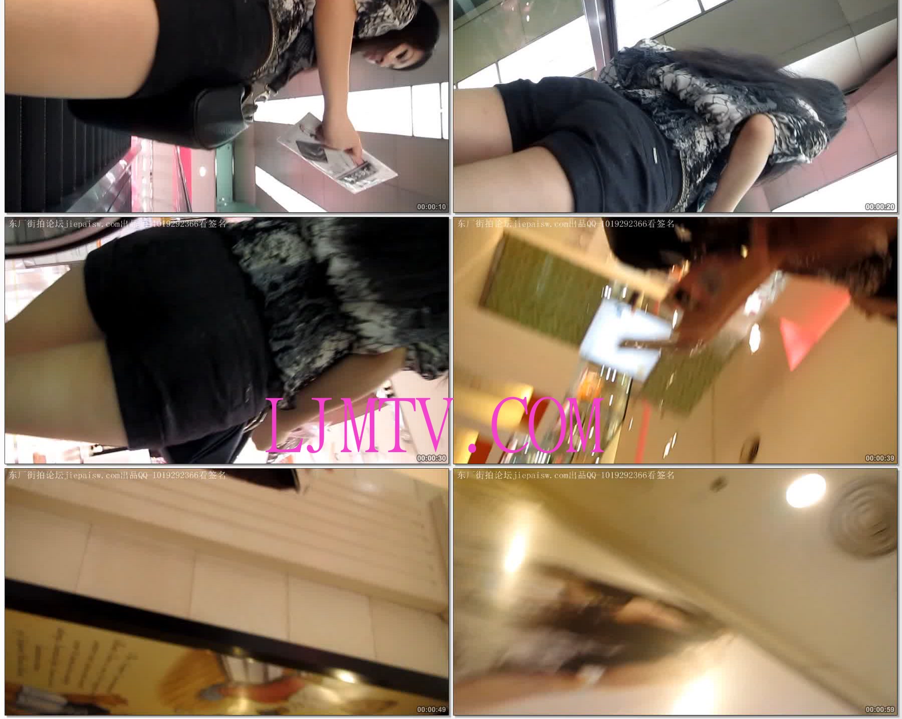 大忽悠街拍01 (29)