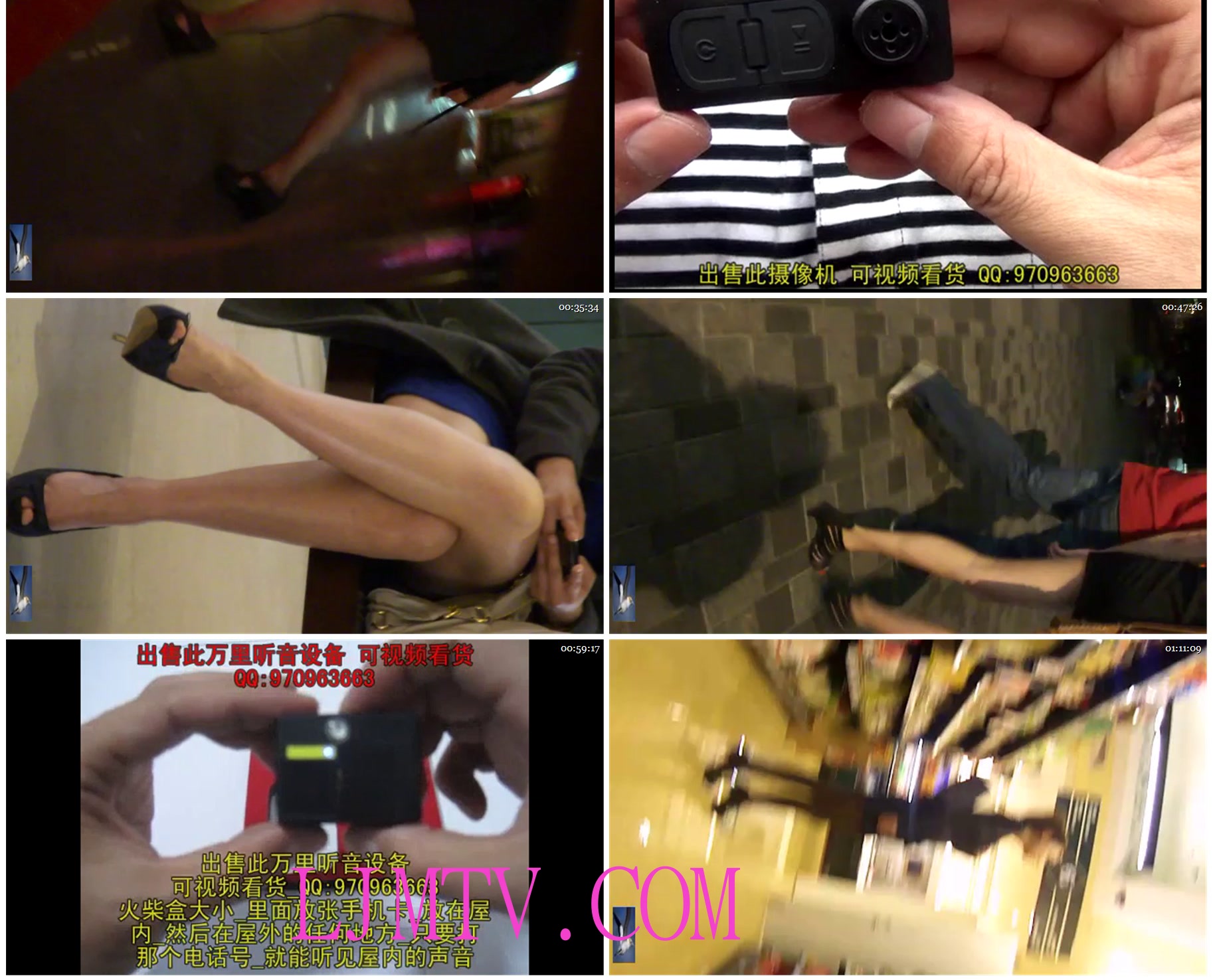 武汉汉正街的极品大腿抄底街拍第36集