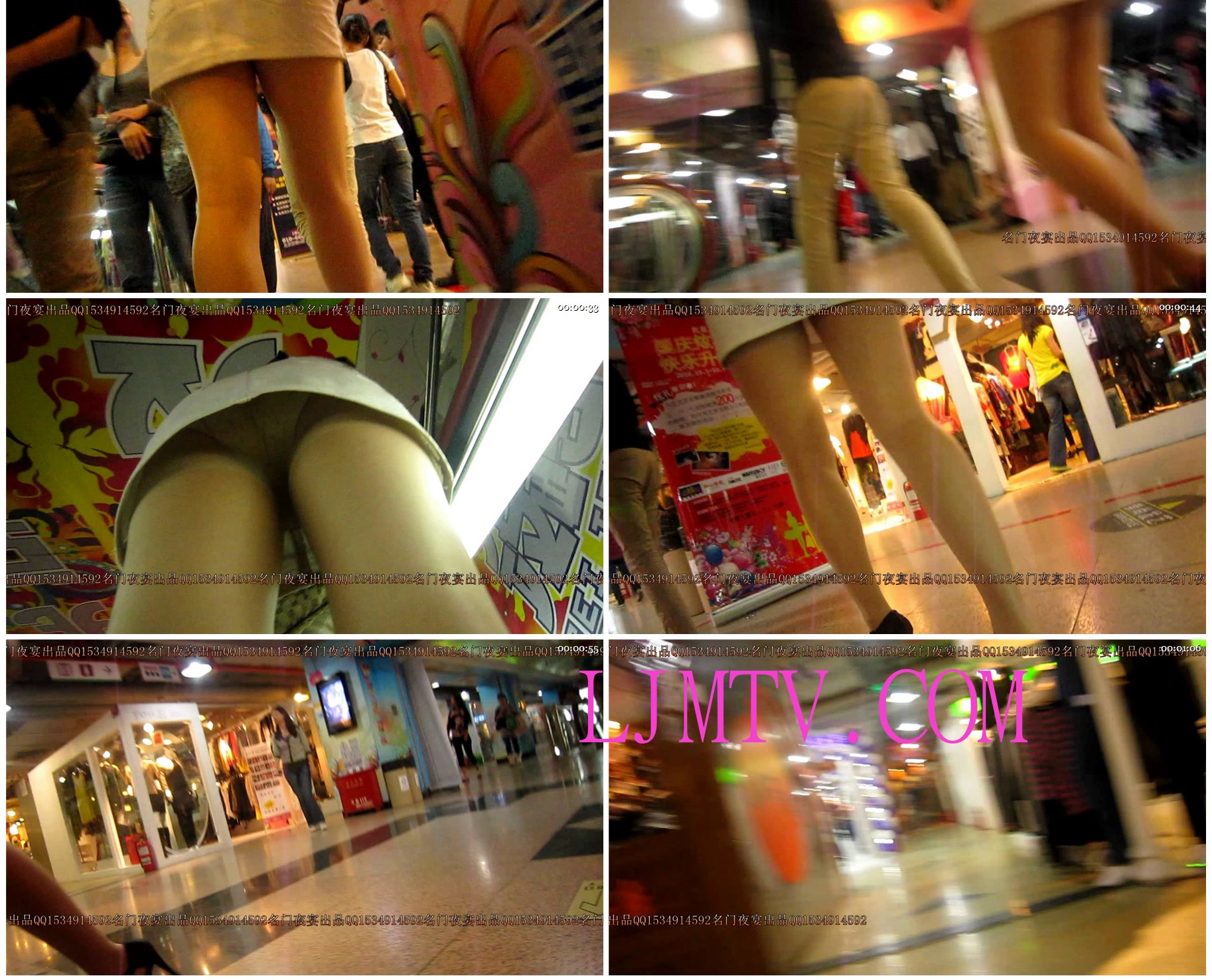 名门夜宴2010早期极品街拍珍藏版合集一0 (199)201451631619