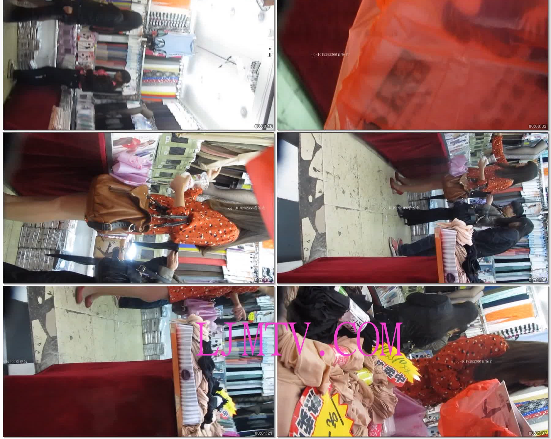 大忽悠街拍5.15.2