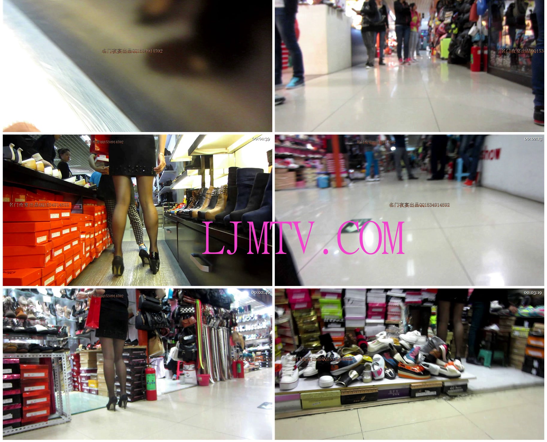 名门夜宴2012-2013精品街拍合集第一套原版mvi_2506