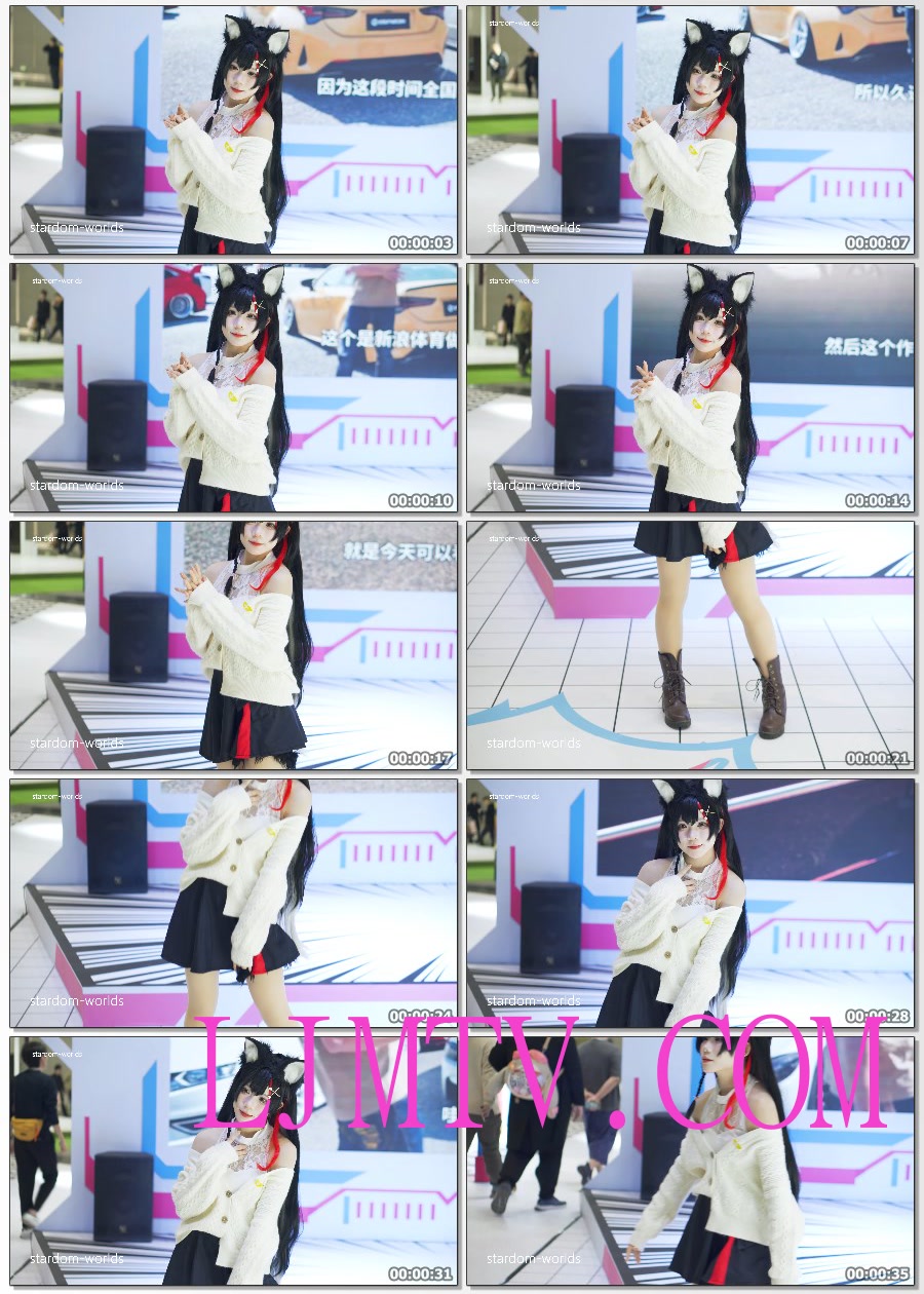 2024深圳改装车展AutoShowRacingModel二次元车模爱宕大神ミオcosplayコスプレ