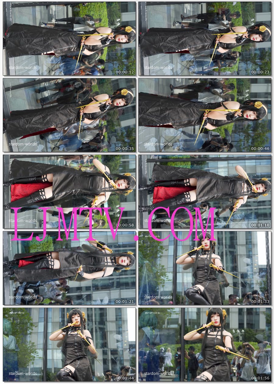 2024萤火虫漫展约尔福杰ヨルフォージャーコスプレcosplay间谍过家家