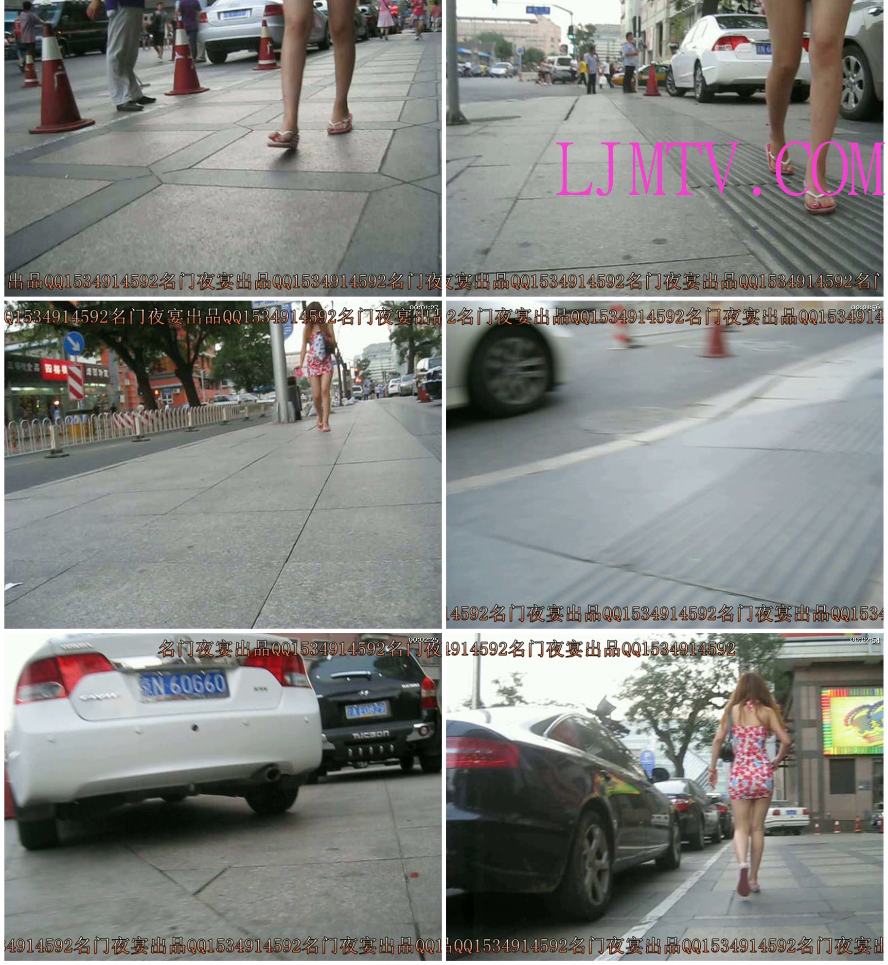 名门夜宴2010早期极品街拍珍藏版合集一0 (59)