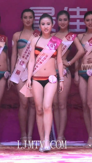 2013旅游小姐单项赛晚会-1