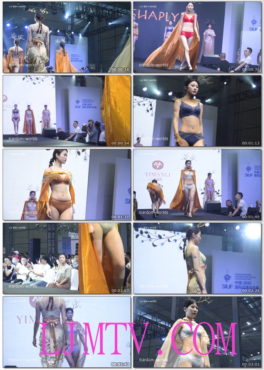 2023深圳内衣展盐步内衣秀依曼丽2美女模特时尚秀ModelShow下着モデル