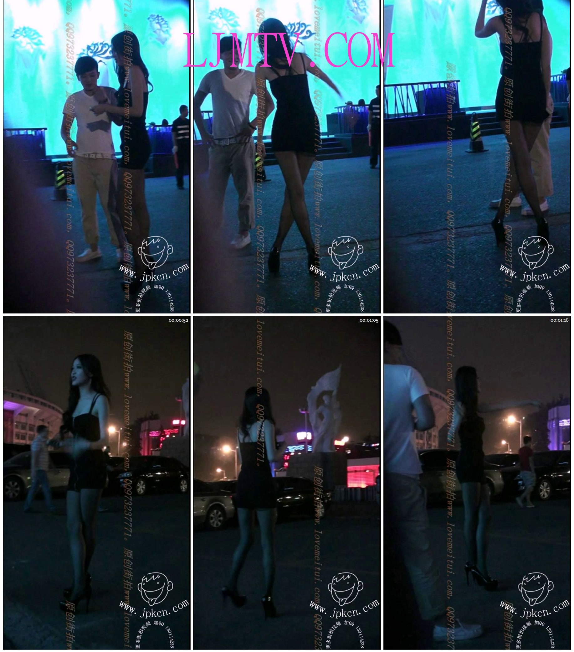 街拍客-夜场美女超短裙街拍秀07-高清13-042-03573