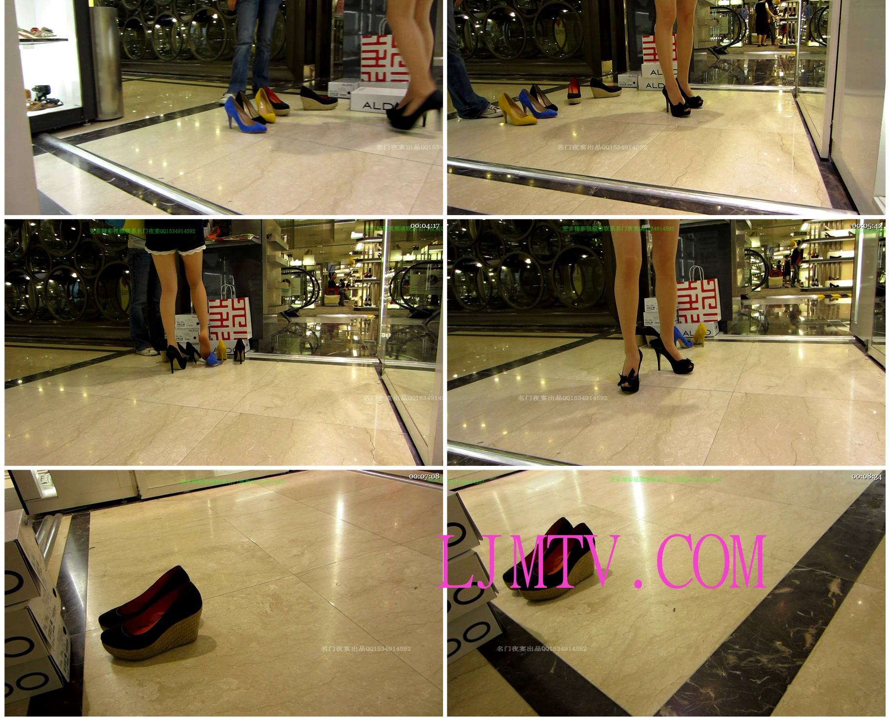 名门夜宴2012-2013精品街拍合集第一套原版mvi_1389