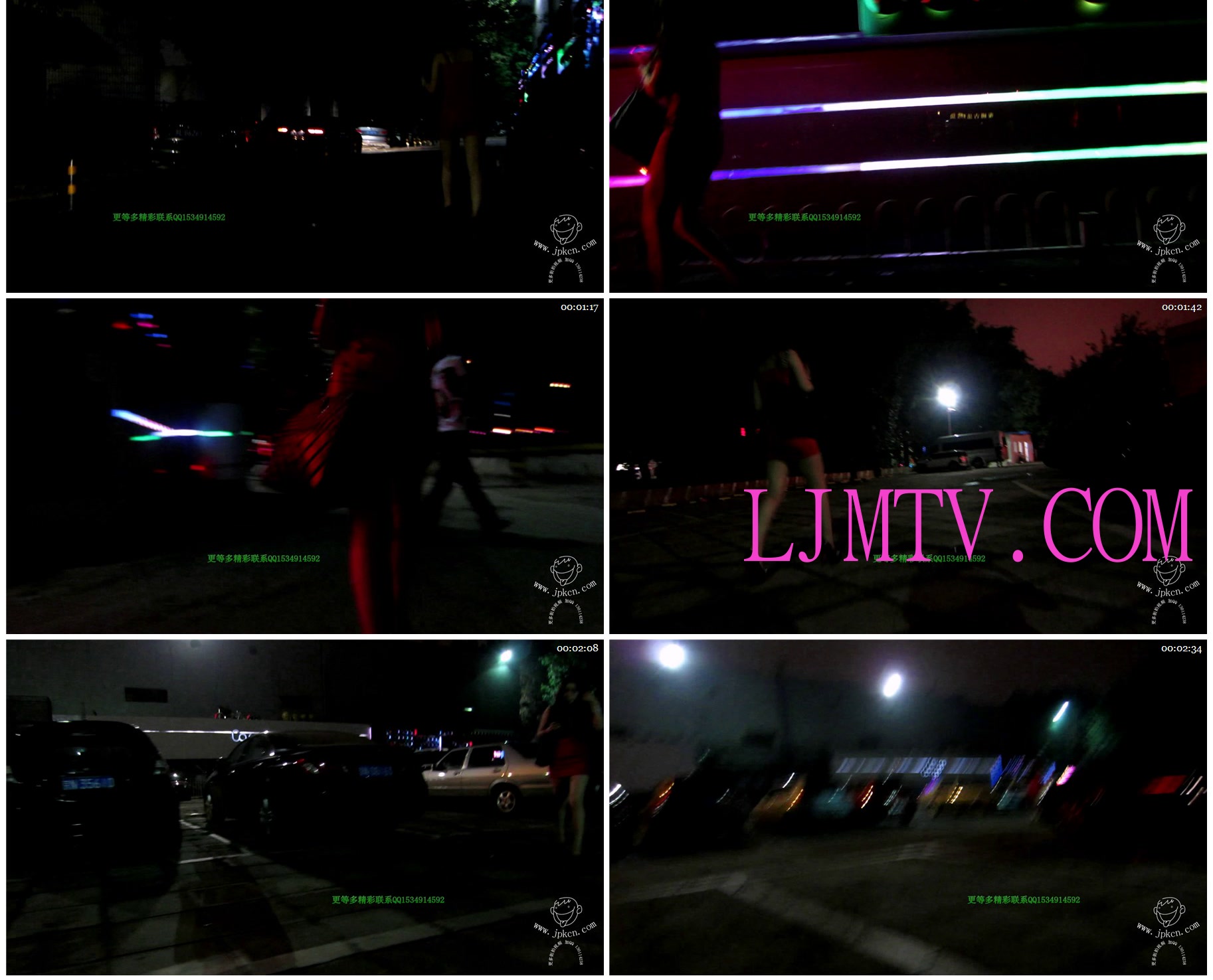 名门夜宴2012-2013精选街拍CD抄底第二部分MVI_1690