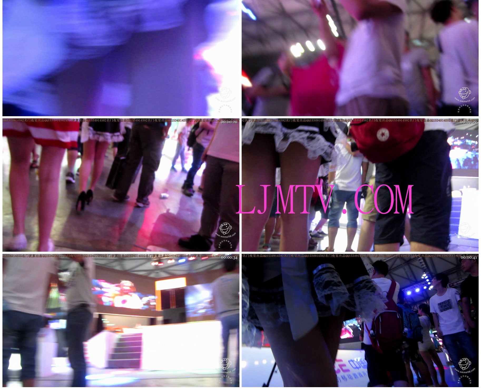 名门夜宴2014上海chinajoy巅峰对决无水印版-MVI_5642