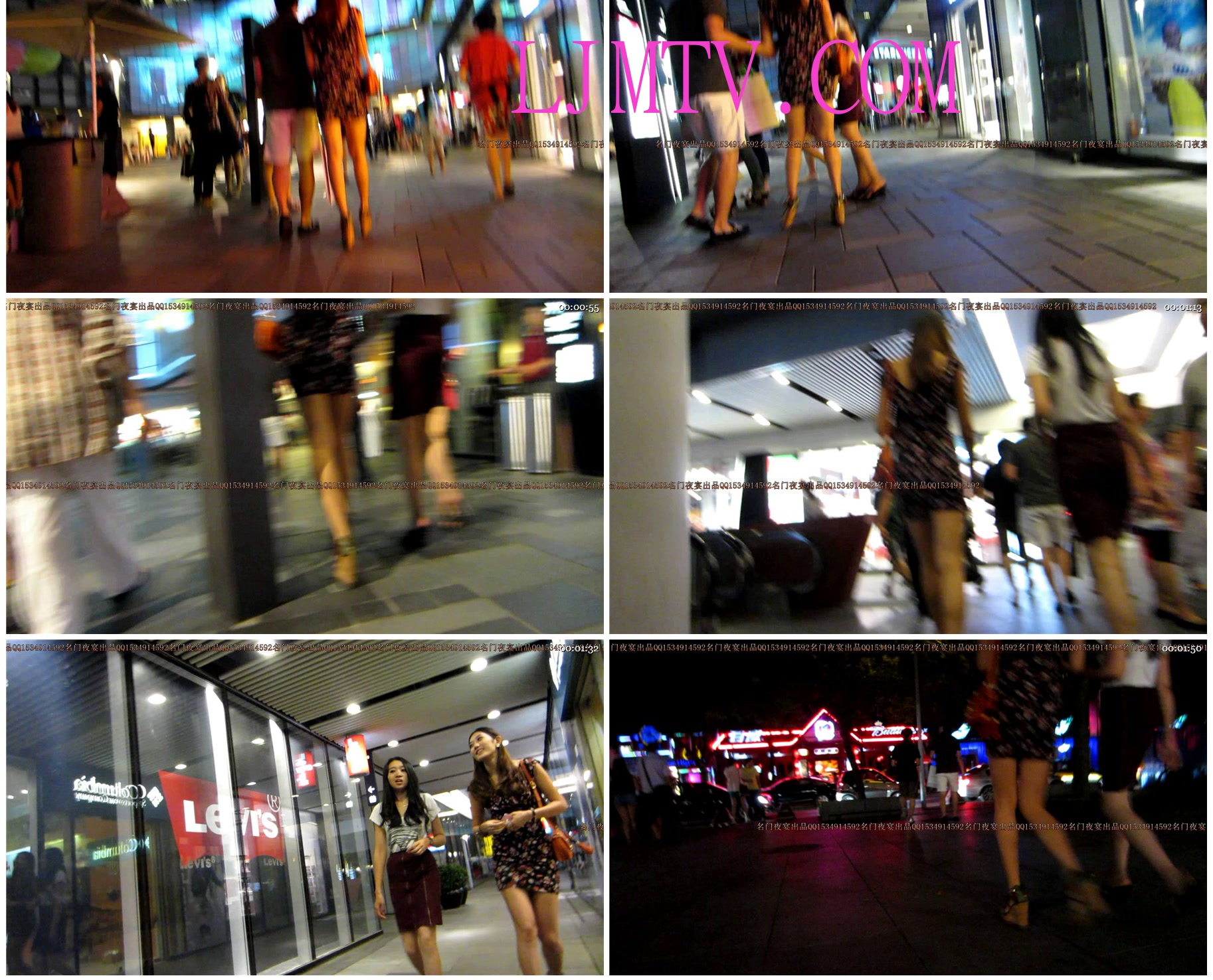 名门夜宴2010早期极品街拍珍藏版合集二0 (446)