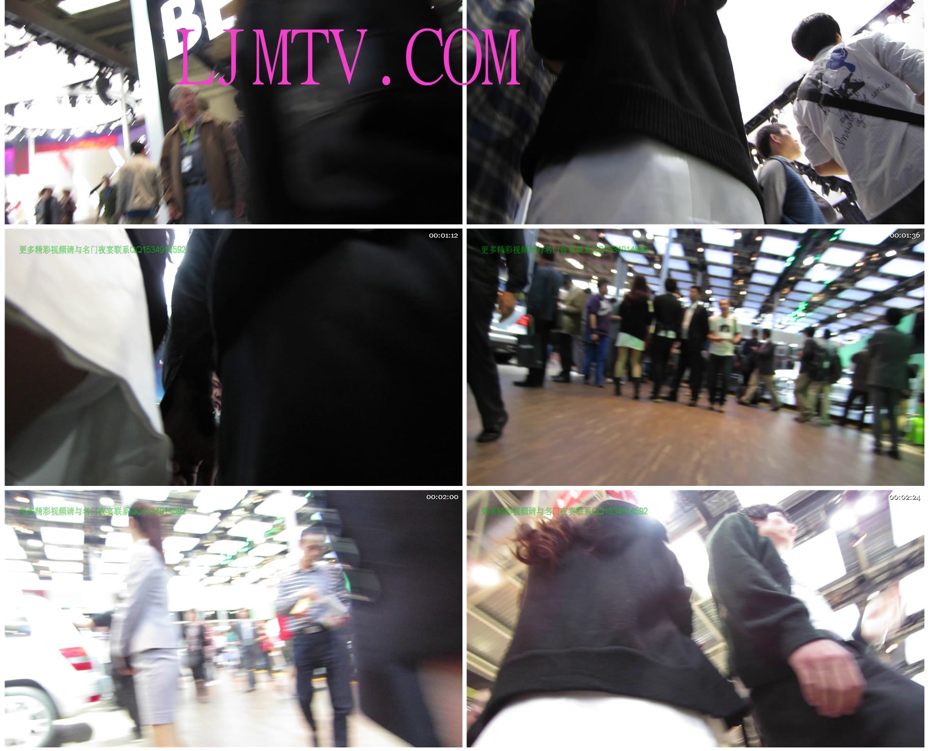 名门夜宴2012北京车展原版视频88部-67