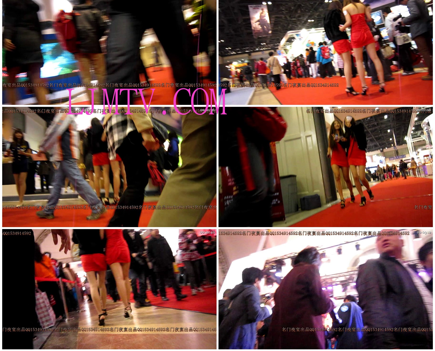 名门夜宴2010早期极品街拍珍藏版合集二0 (361)