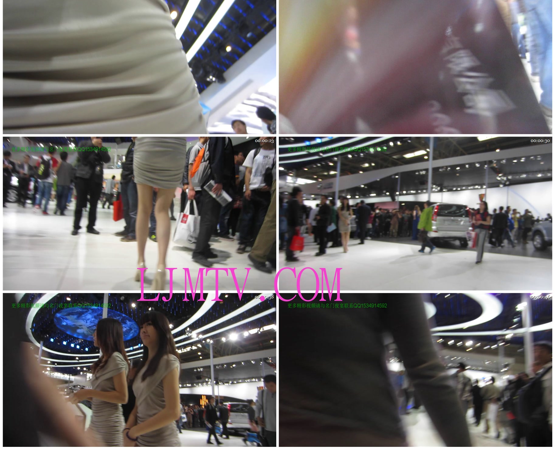 名门夜宴2012北京车展原版视频88部-54