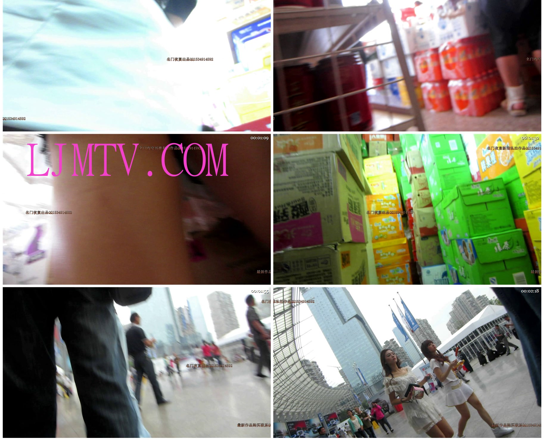 名门夜宴成都车展极品合集-mvi_5001