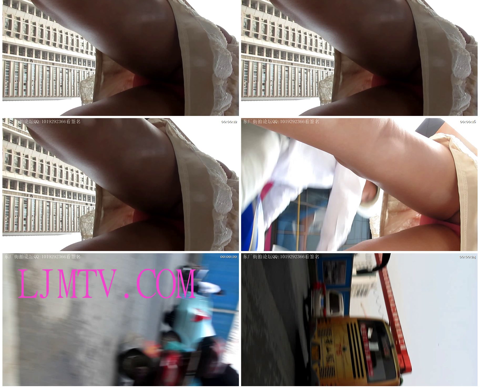 大忽悠买丝袜130430【街拍美腿CD】几组清纯美女裙底花N露出2013.4.30CDqq1019292366-5-30 (1)