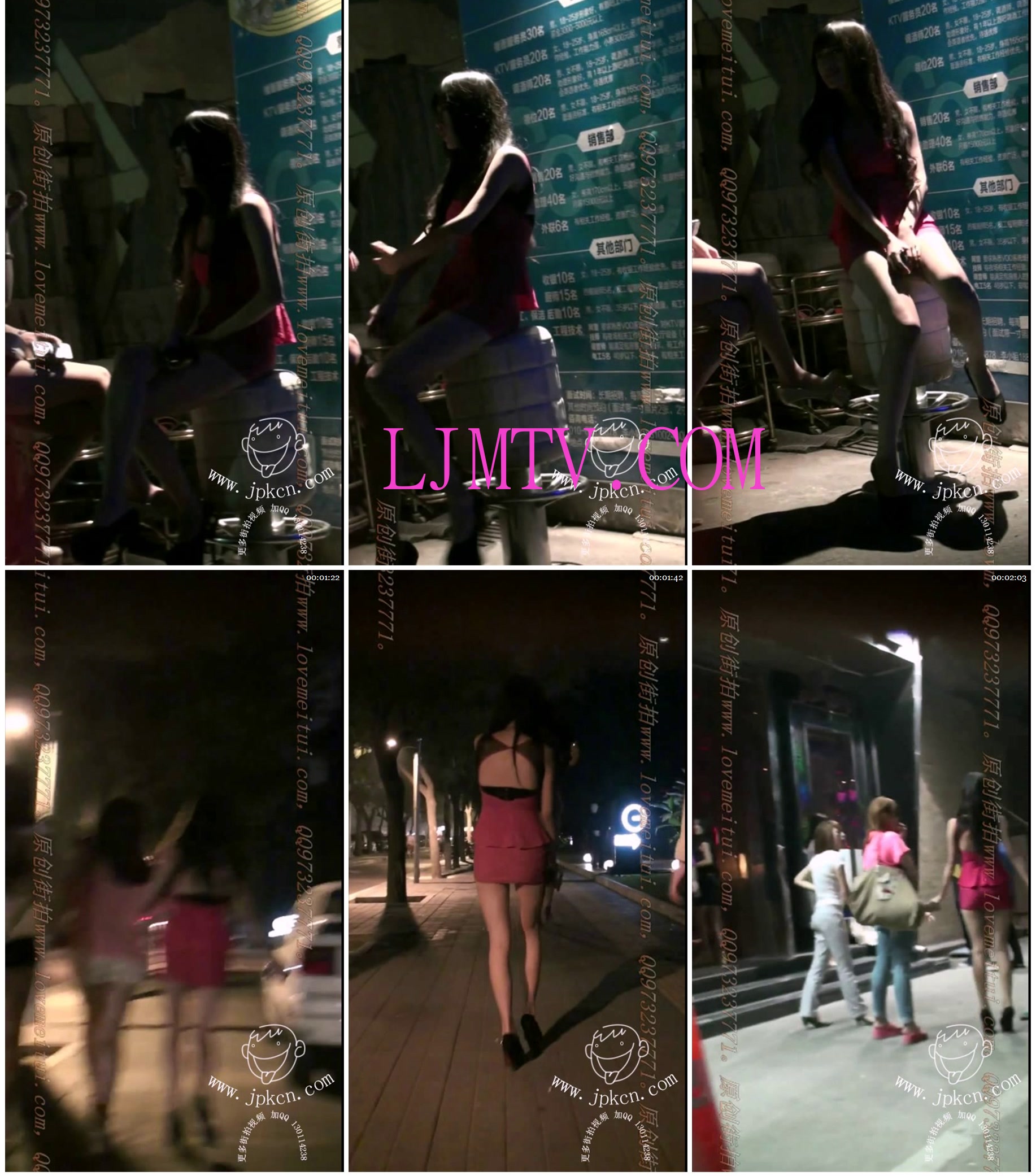 街拍客-夜场美女超短裙街拍秀06-高清14-142-04179