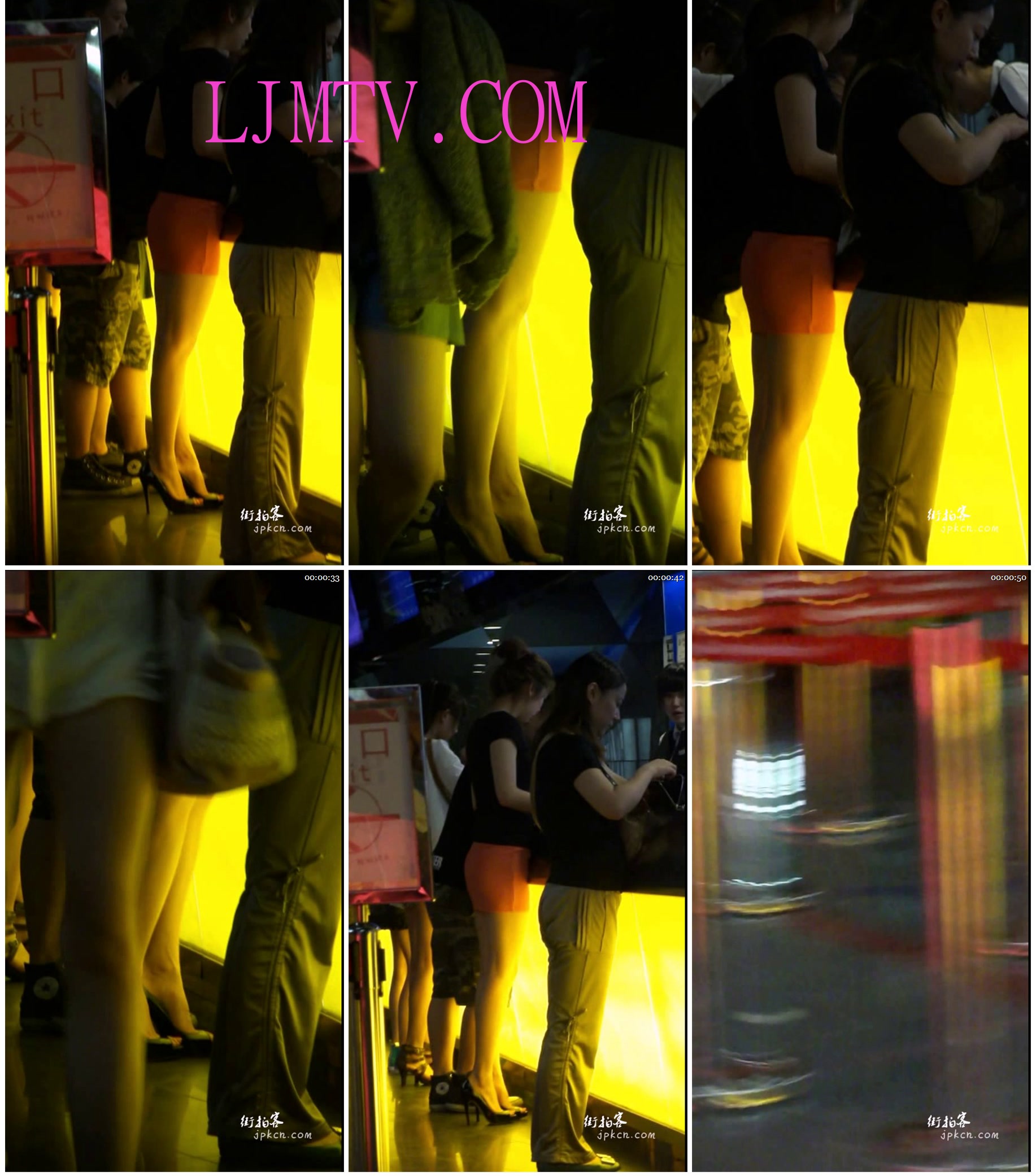 海阔天空2011夏季街拍视频合集一MAH08222