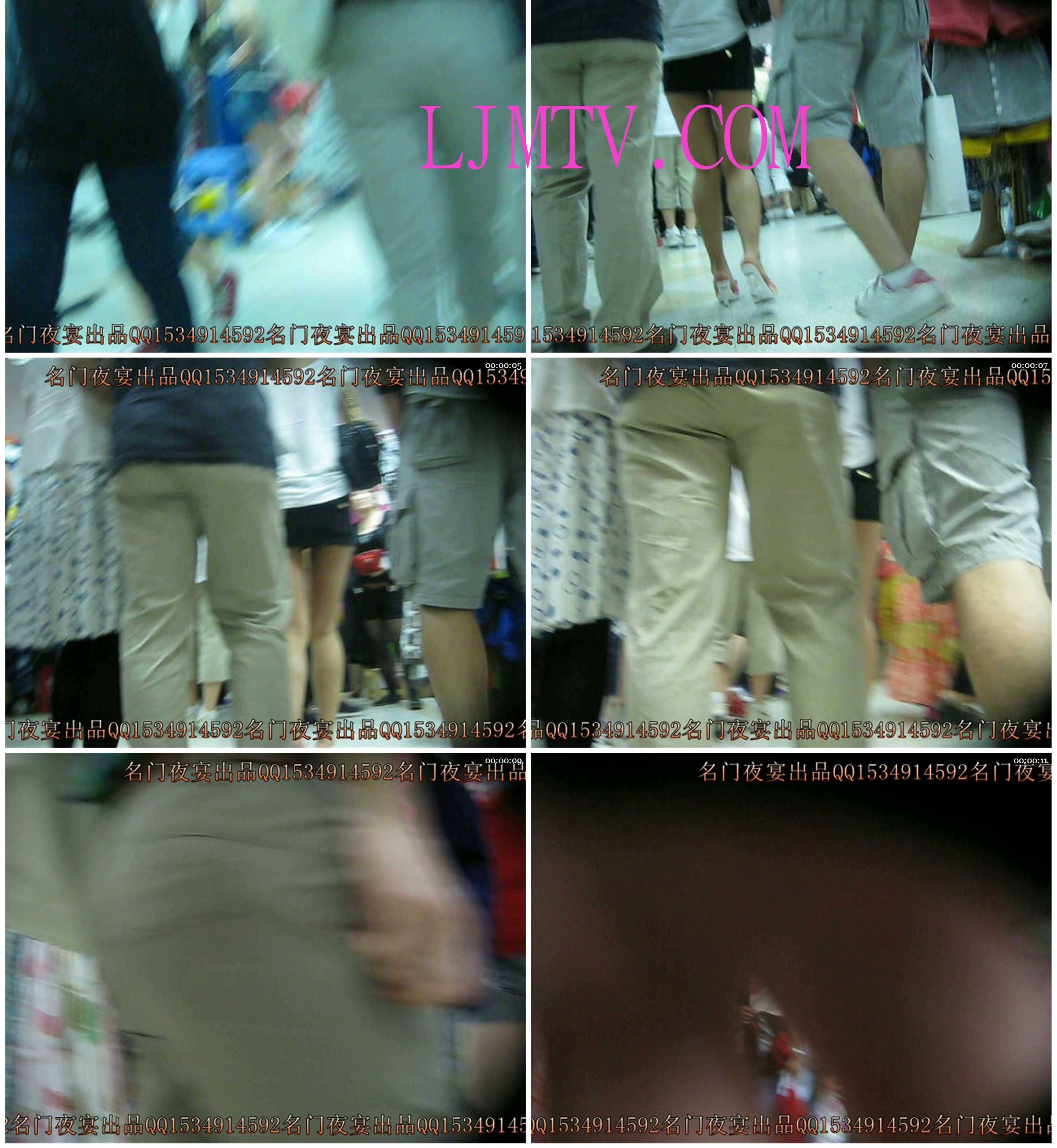 名门夜宴2010早期极品街拍珍藏版合集一0 (347)