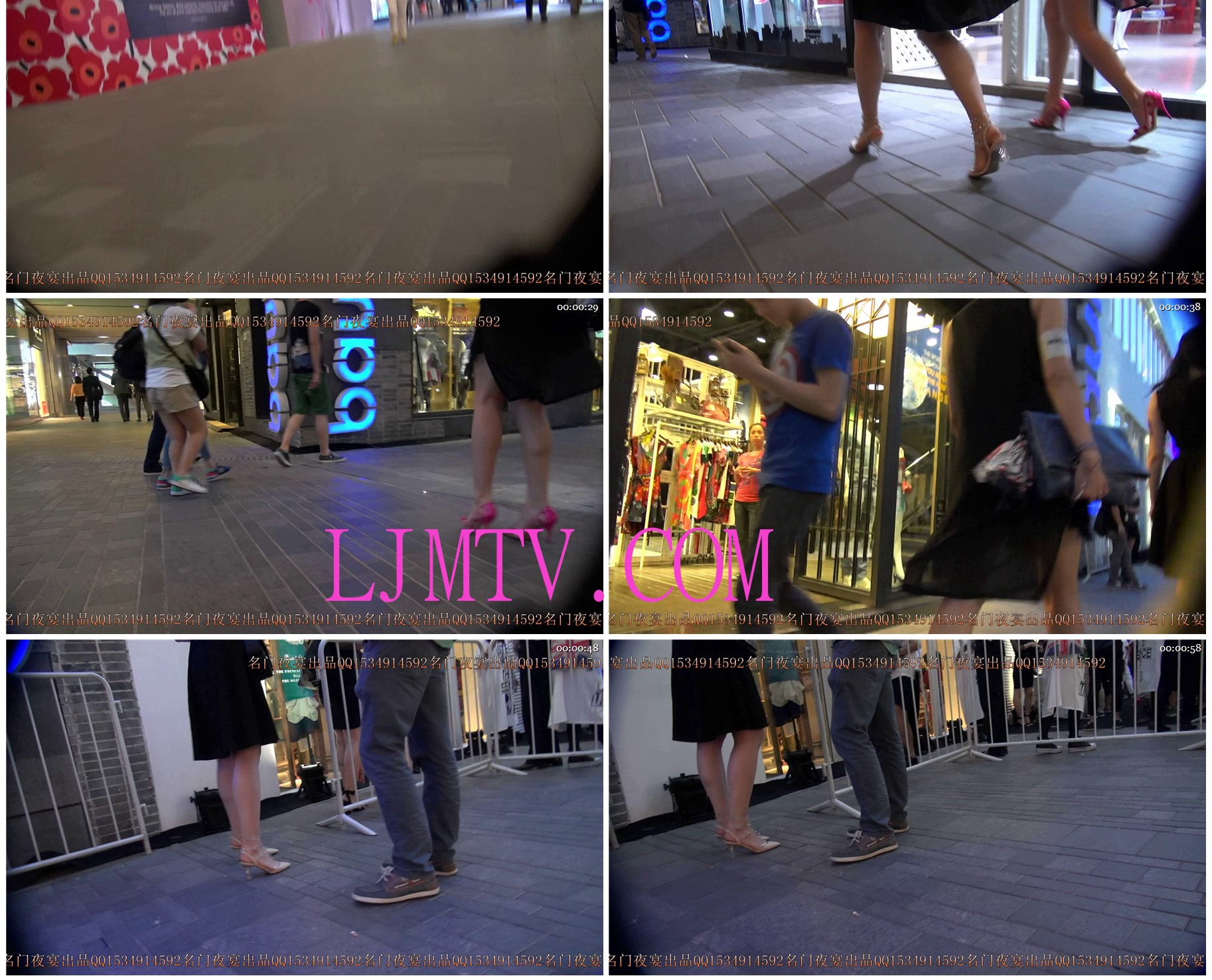 名门夜宴2014跨年大作系列三-0000 (77)