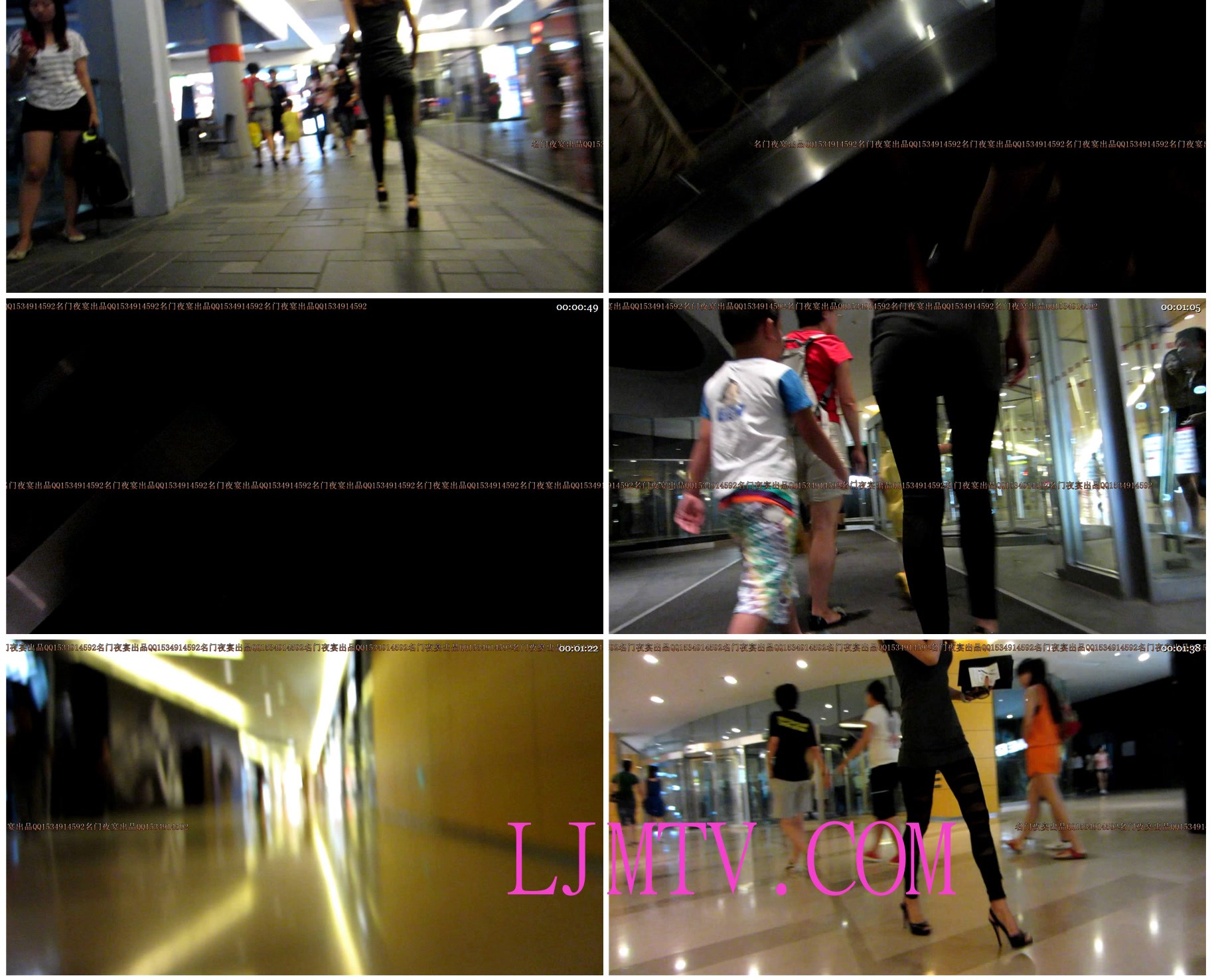 名门夜宴2010早期极品街拍珍藏版合集二0 (441)