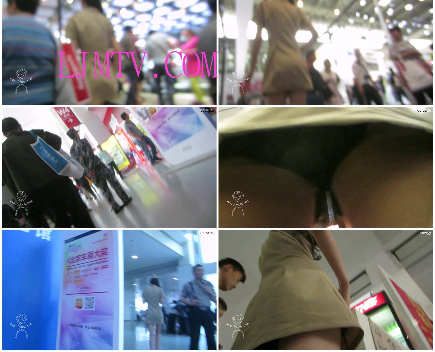 名门夜宴版2014北京车展全套作品合集[含车模珍藏版]-MVI_5459