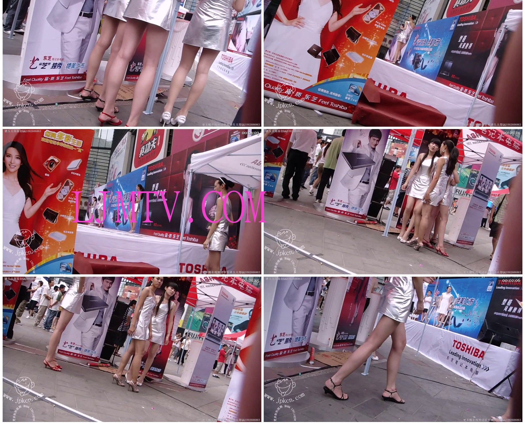 街拍客视频珍藏版丝袜美女专辑-S28我很无耻的站在台后拍她们