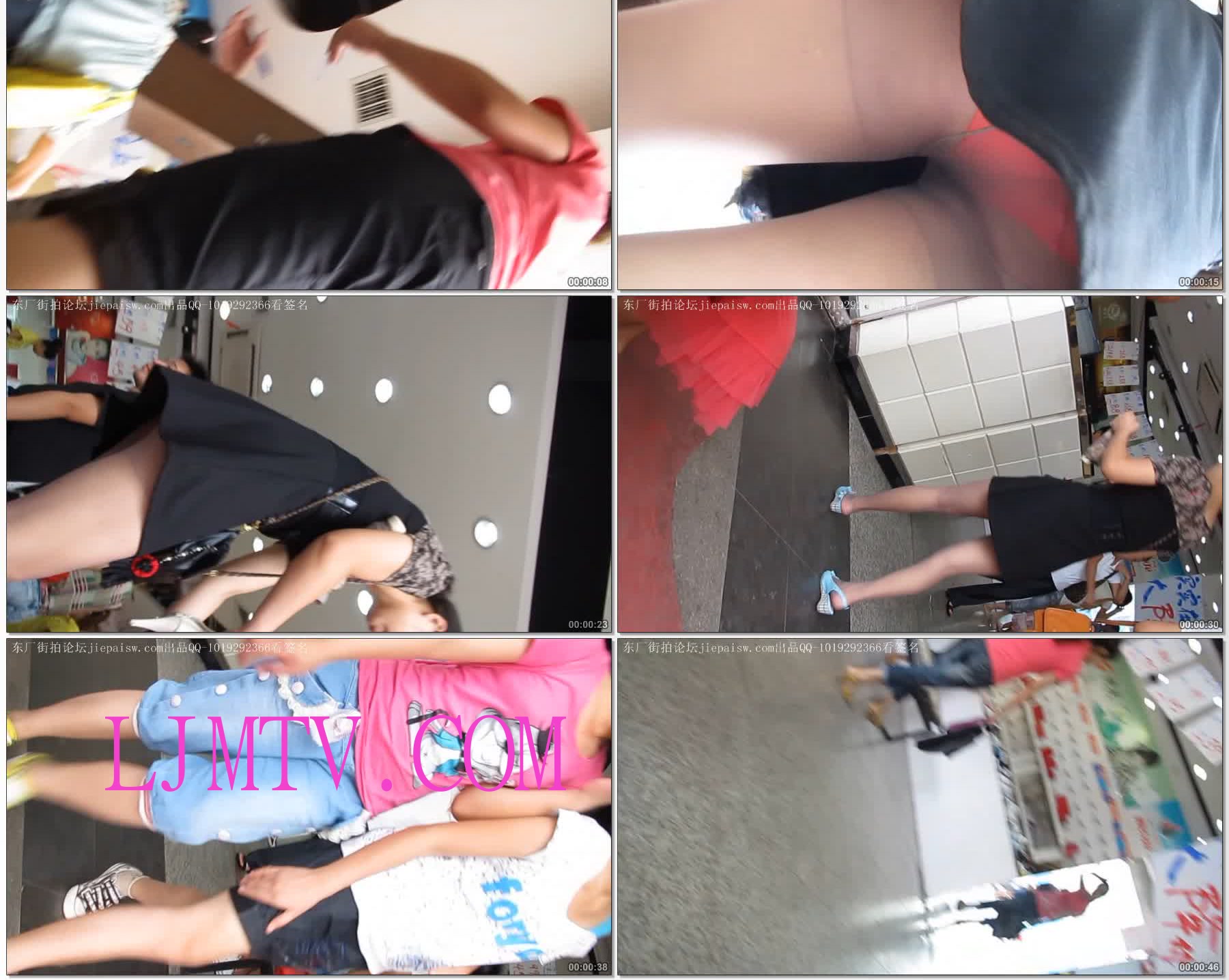 大忽悠街拍破了 (1)