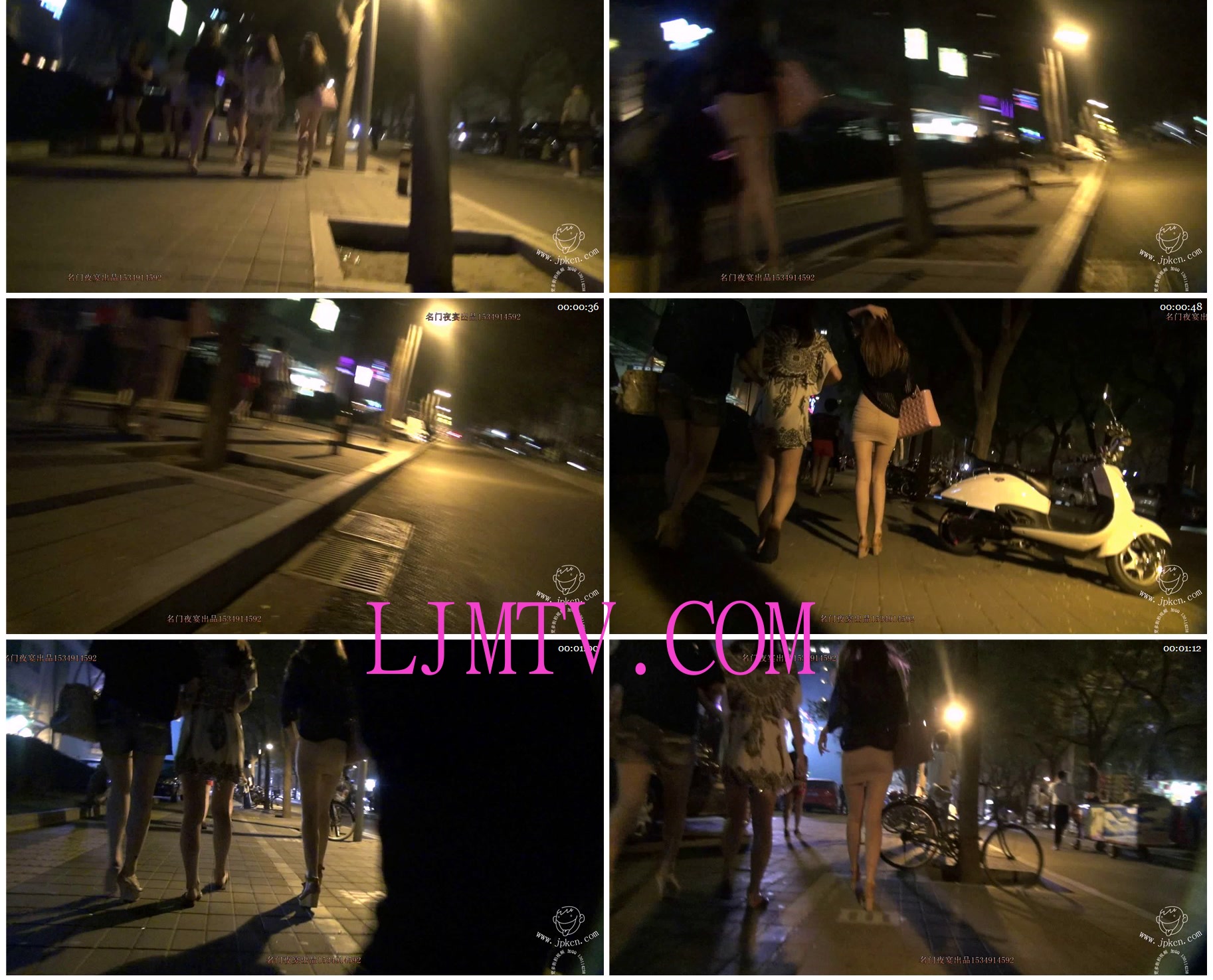 名门夜宴街拍视频2013年全集-0000 (85)