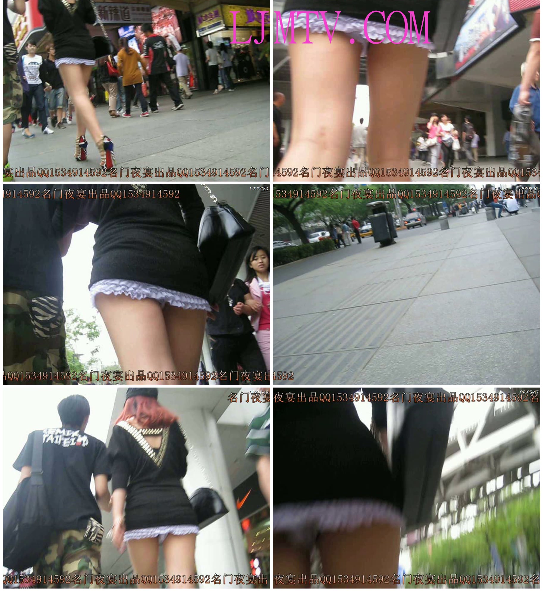 名门夜宴2010早期极品街拍珍藏版合集一0 (320)