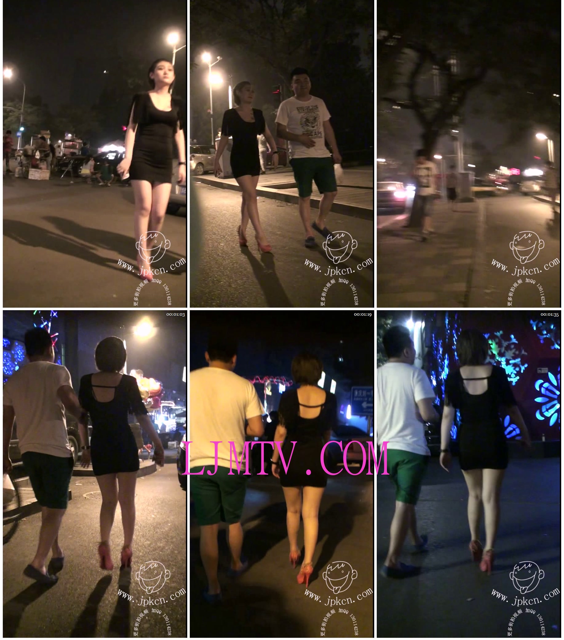 街拍客视频精选系列合集2059