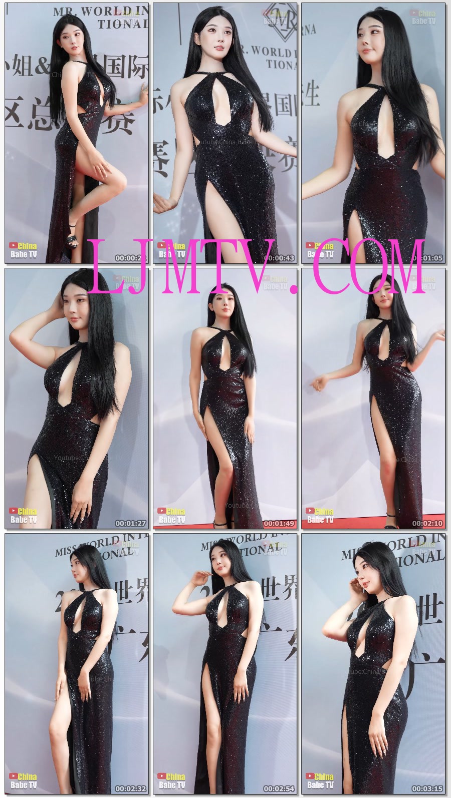 4k视频竖屏2024世界国际小姐冠军静态饭拍才艺表演-大胸器妍熙