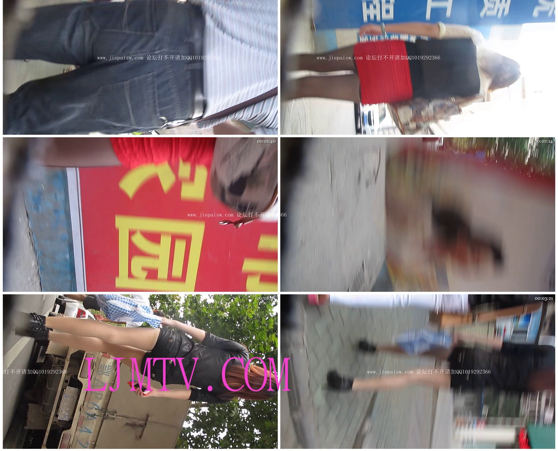 大忽悠买丝袜9.21【CD】相机塞进清纯肉丝包臀粉裙美女CD裤袜裆豹纹N露出