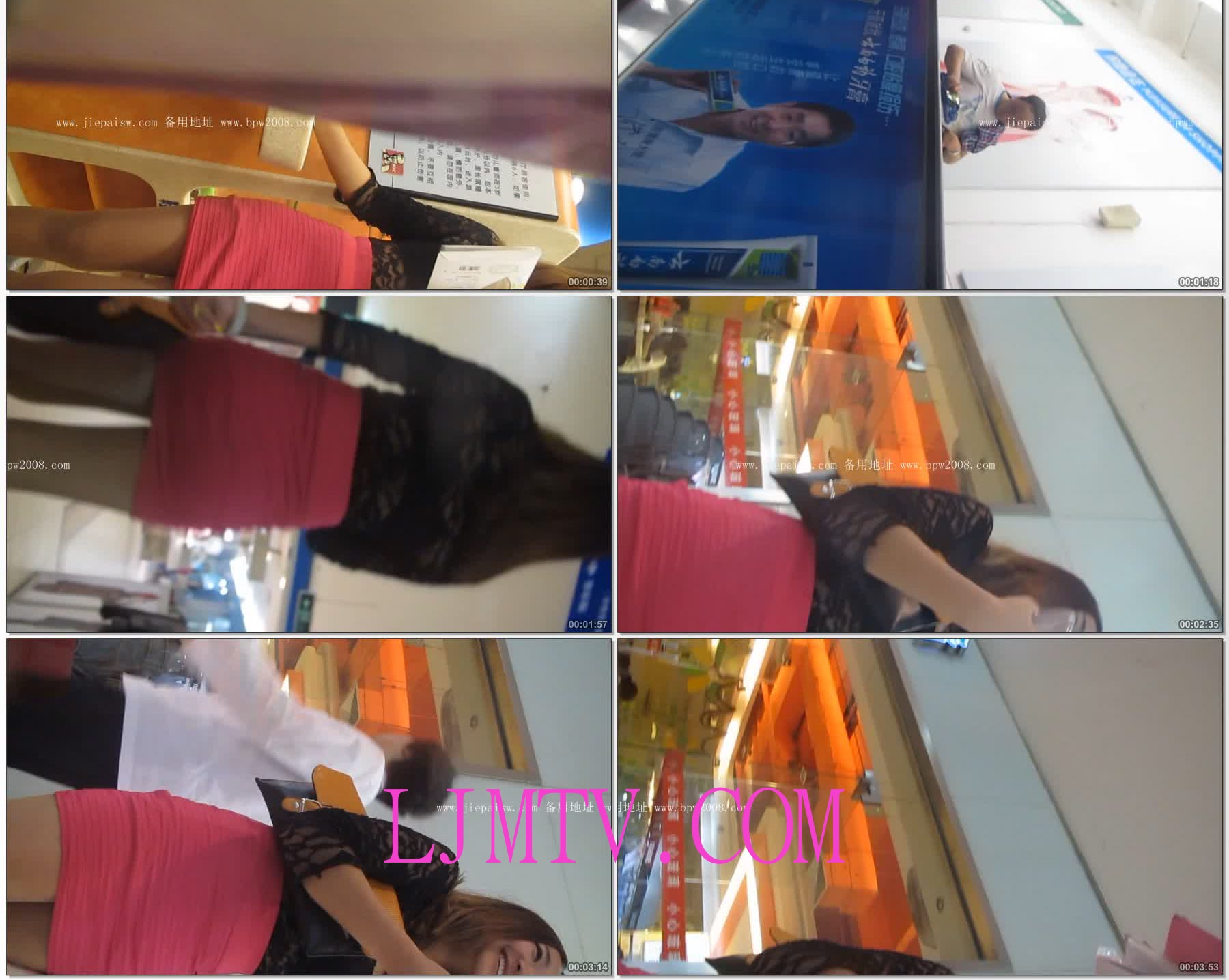东厂街拍大忽悠买丝袜强袭抄底2013年5月-2(1)合并(New1)~1(1)