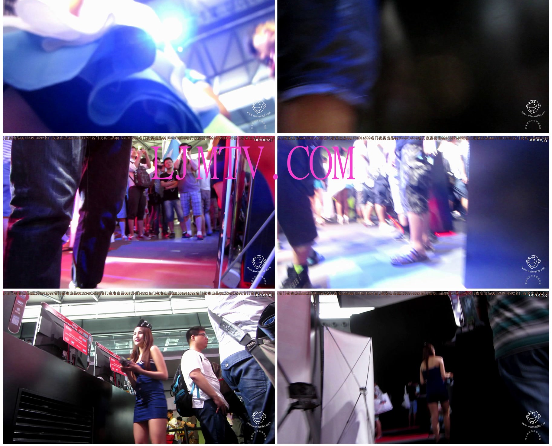 名门夜宴2014上海chinajoy巅峰对决无水印版-MVI_5648