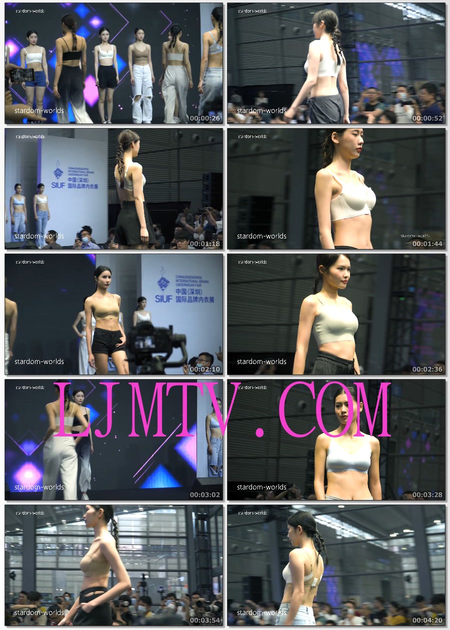 2023深圳内衣展万兴泰内衣秀美女模特时尚秀场show下着モデル